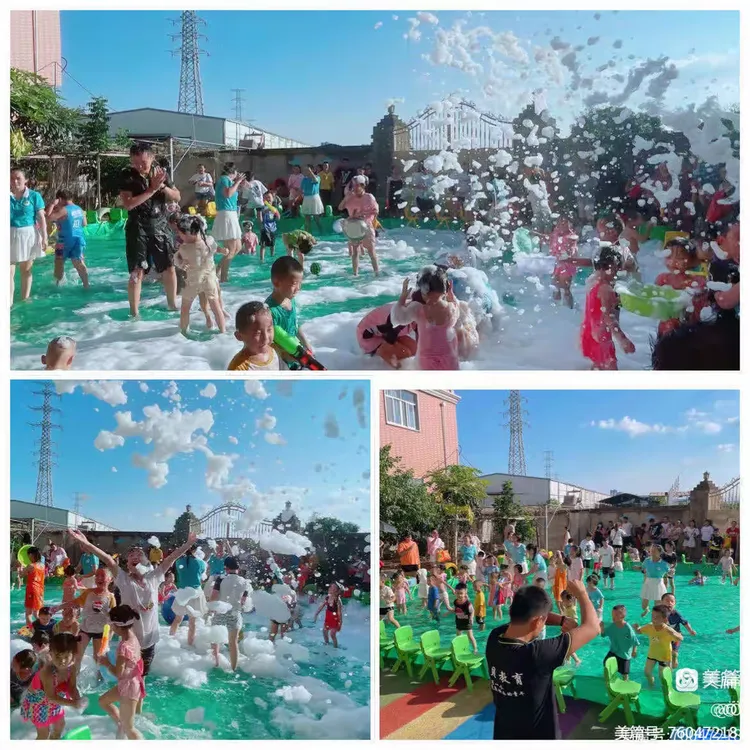 【🌈🌈🌈涵江区梧塘镇普惠性幼儿园】